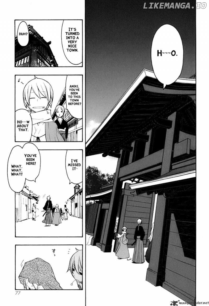 Yozakura Quartet chapter 36 - page 5