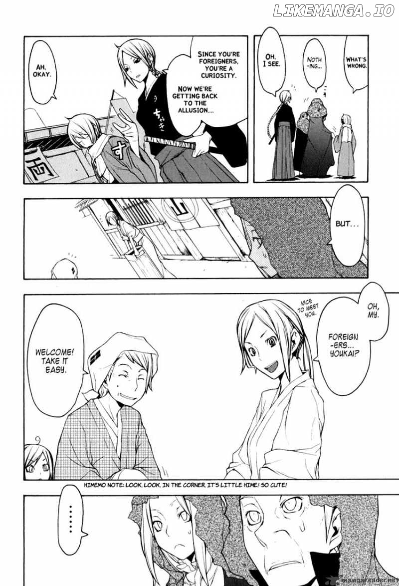 Yozakura Quartet chapter 36 - page 6