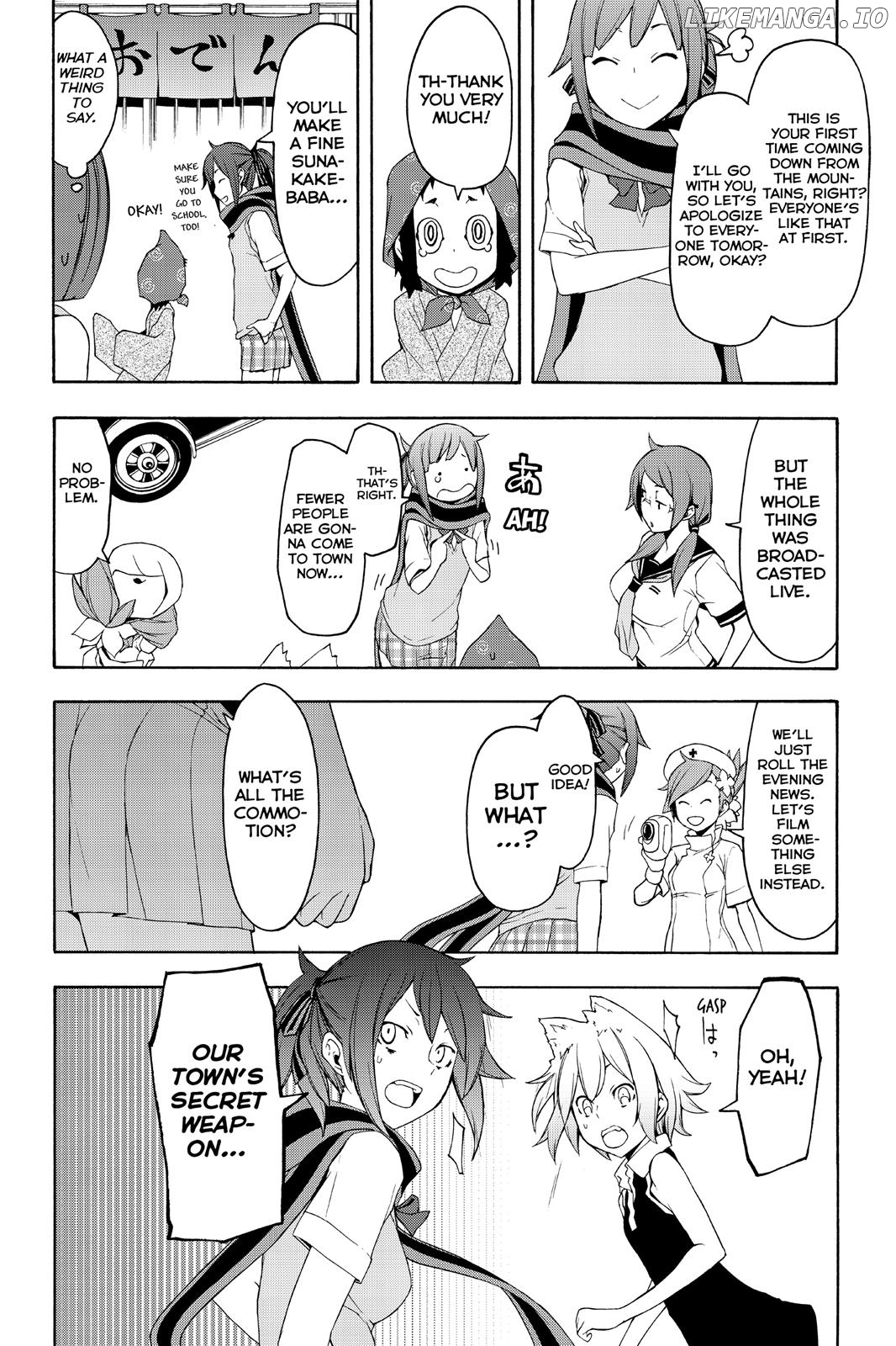 Yozakura Quartet chapter 85.5 - page 23