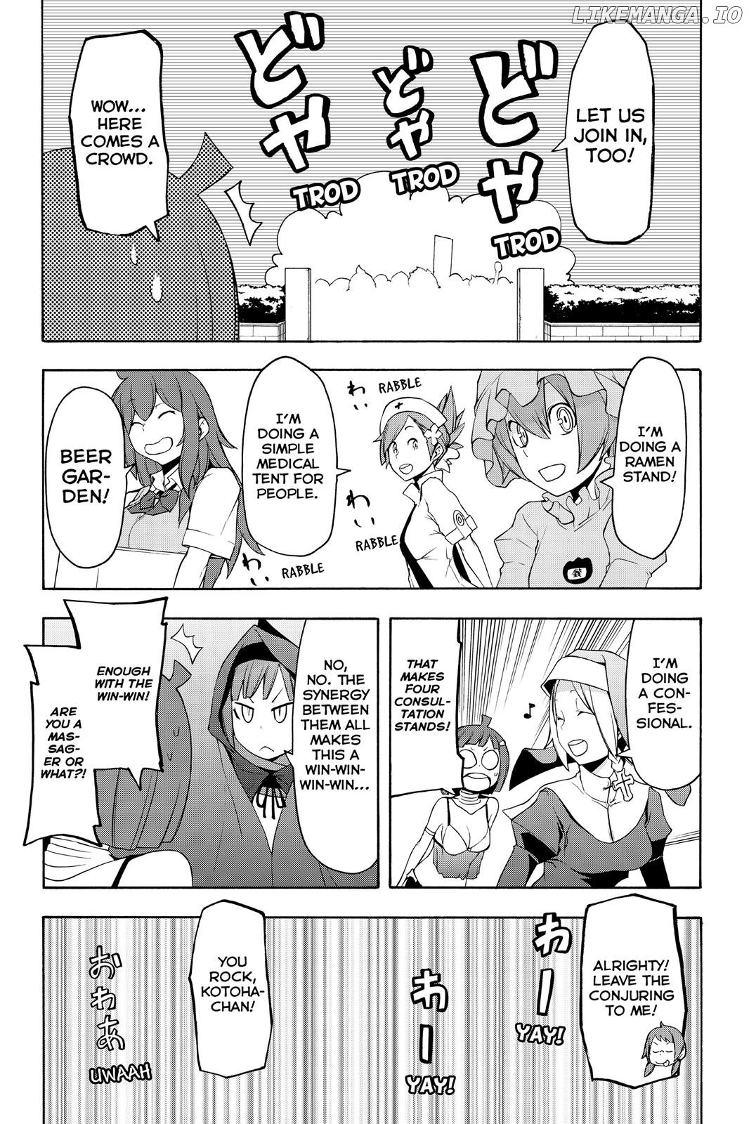 Yozakura Quartet chapter 85.5 - page 5