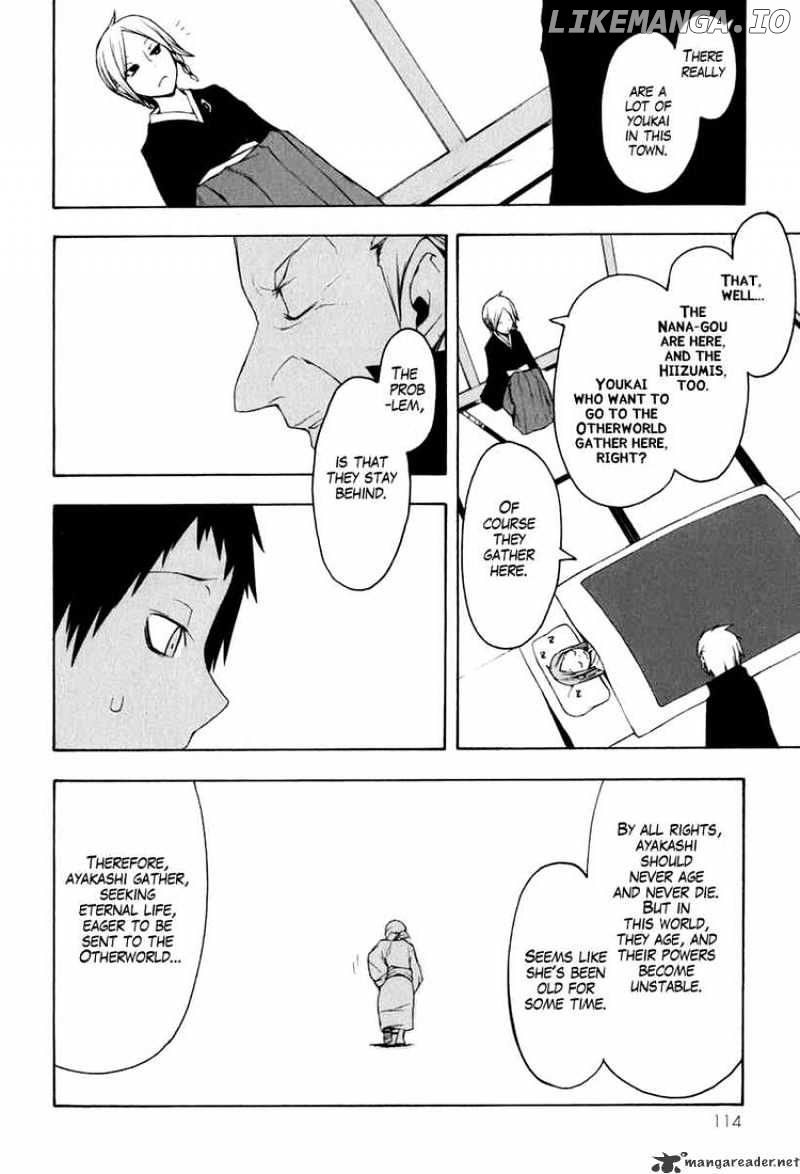 Yozakura Quartet chapter 37 - page 10