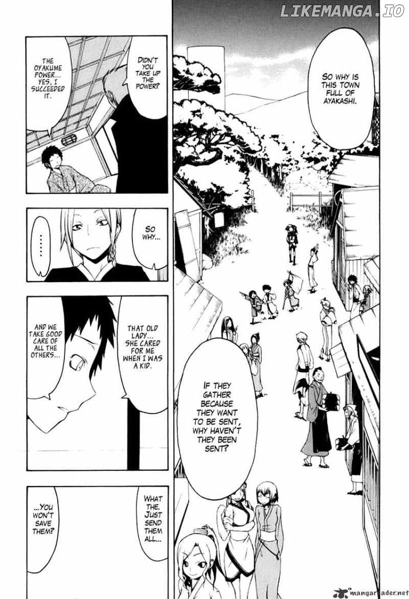 Yozakura Quartet chapter 37 - page 11