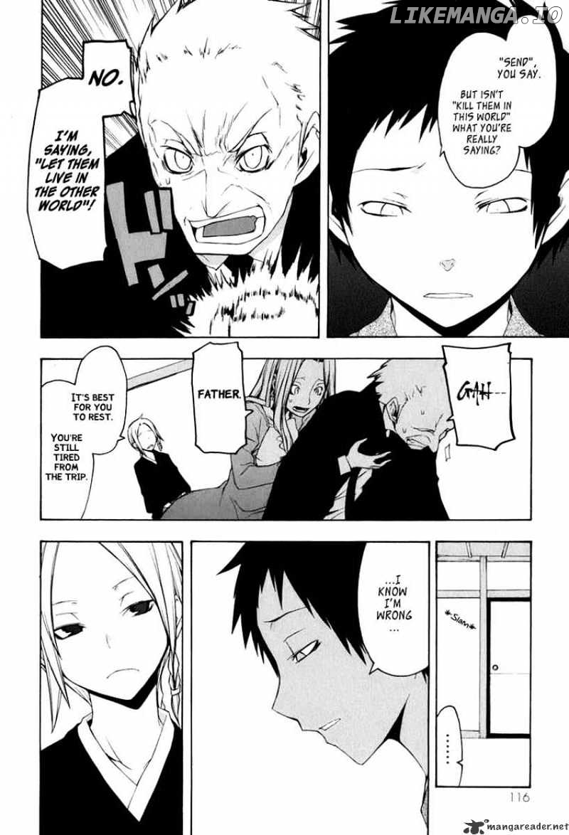 Yozakura Quartet chapter 37 - page 12