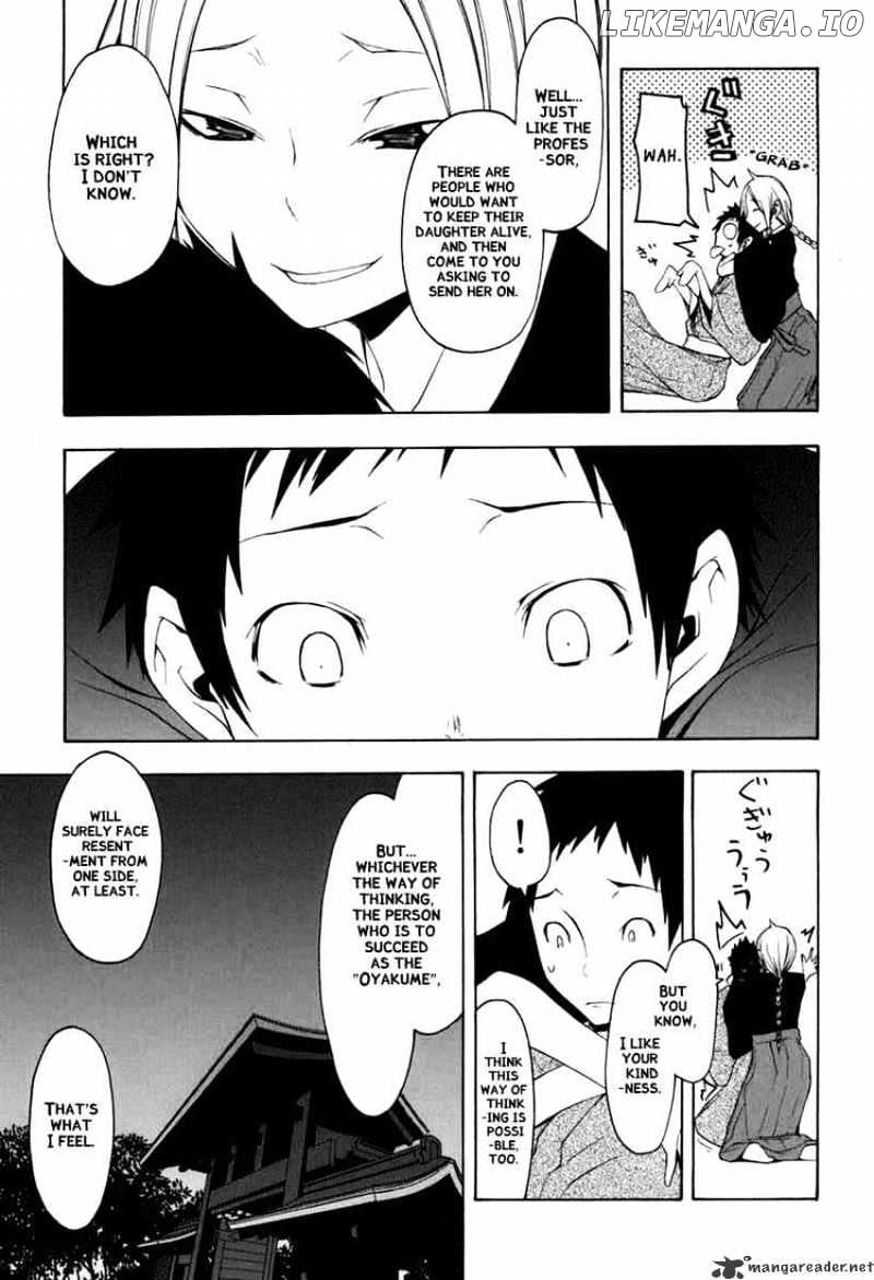 Yozakura Quartet chapter 37 - page 13