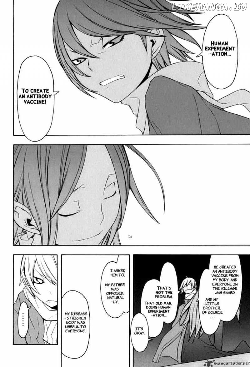 Yozakura Quartet chapter 37 - page 20