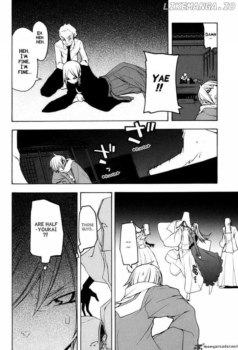 Yozakura Quartet chapter 37 - page 26