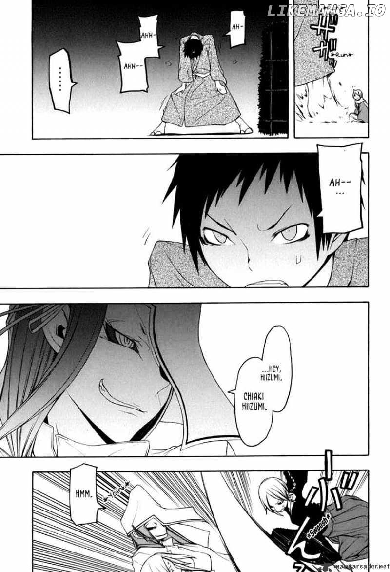 Yozakura Quartet chapter 37 - page 27