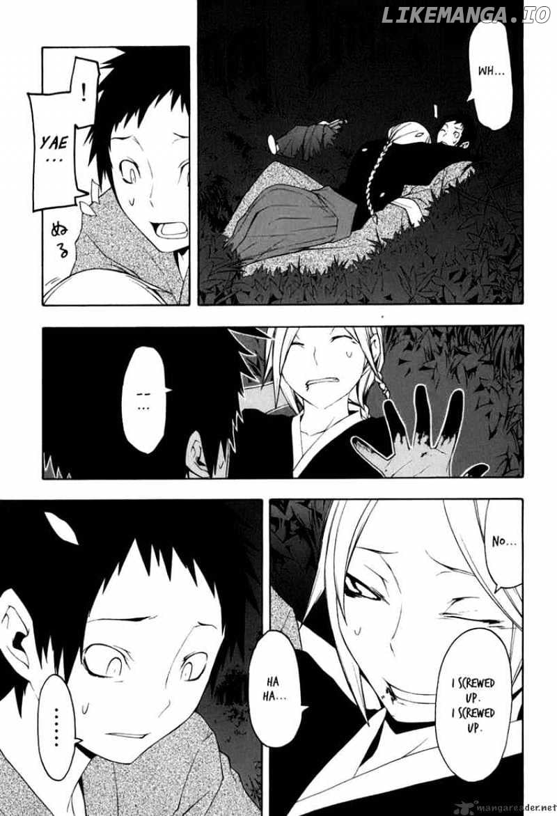 Yozakura Quartet chapter 37 - page 35