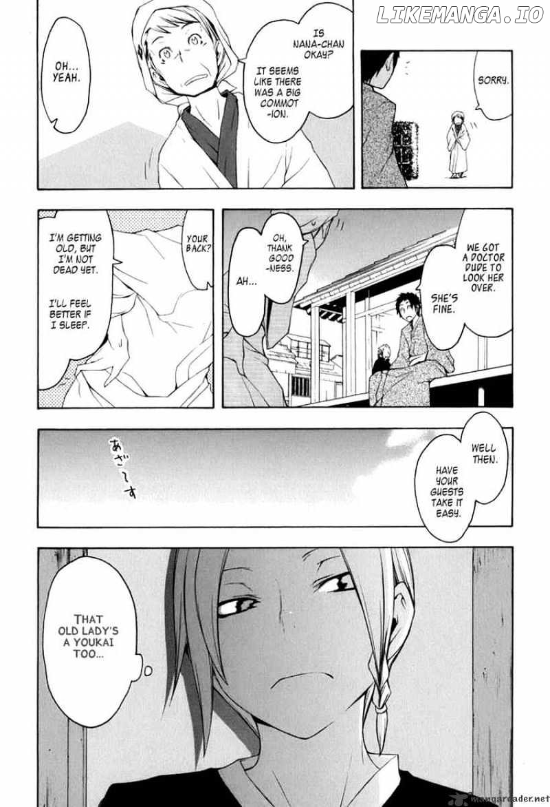 Yozakura Quartet chapter 37 - page 9