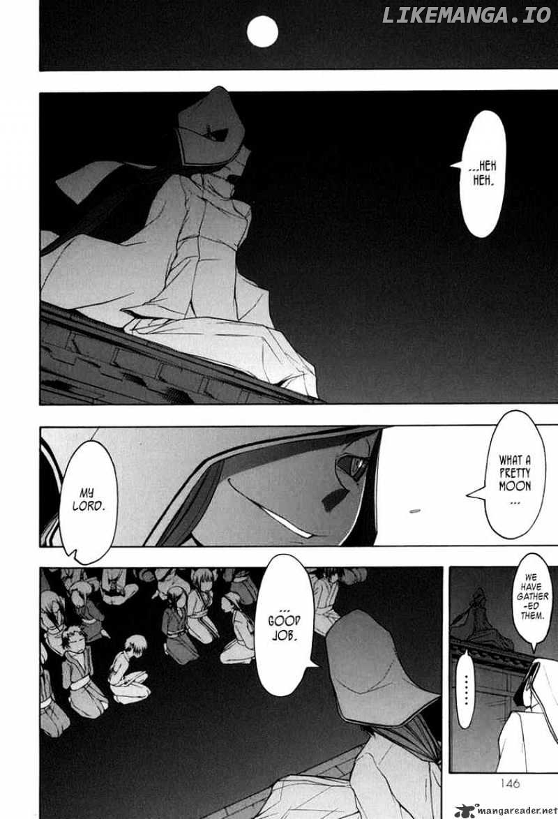 Yozakura Quartet chapter 38 - page 4