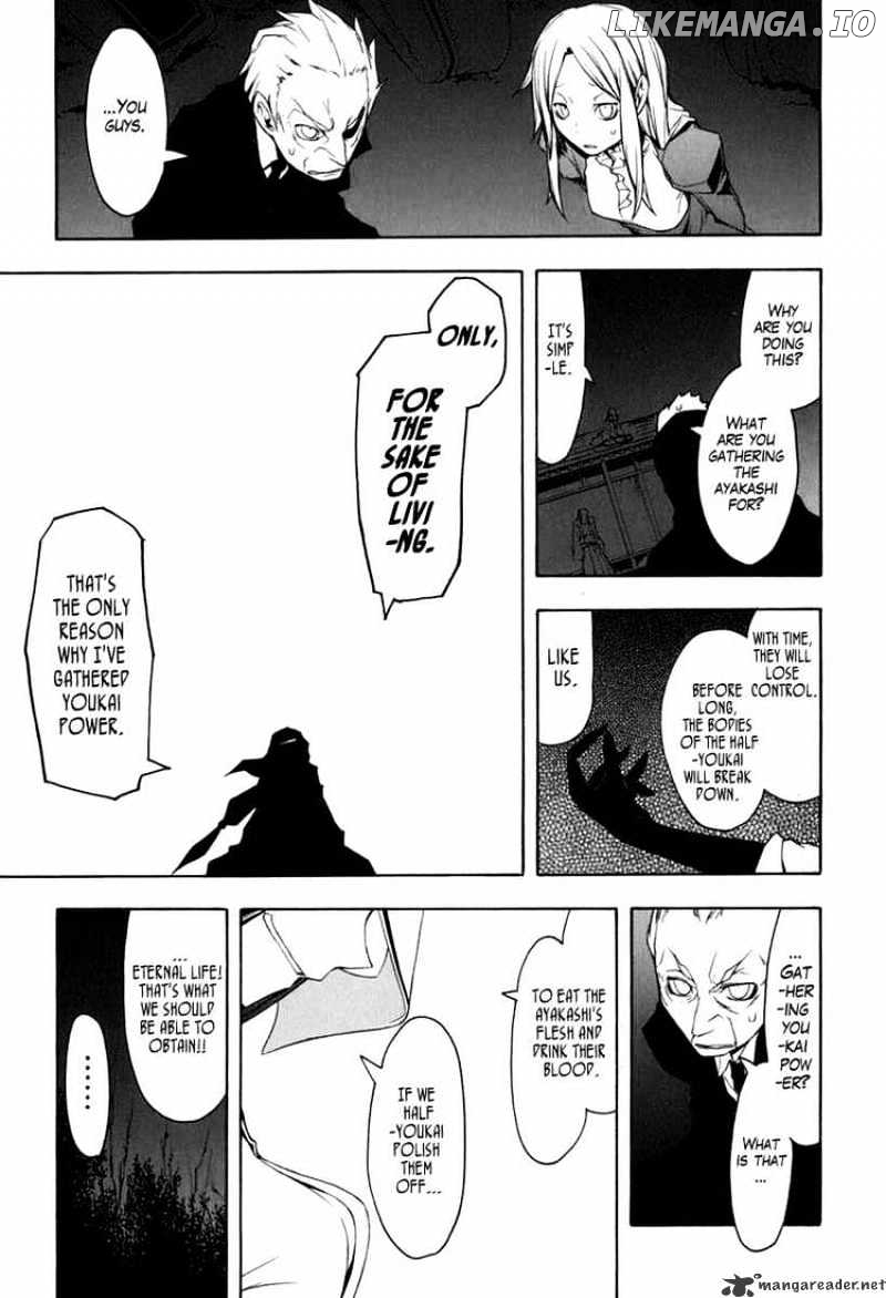 Yozakura Quartet chapter 38 - page 5