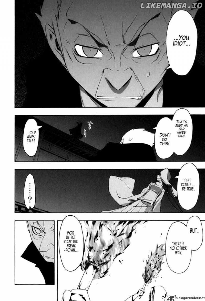 Yozakura Quartet chapter 38 - page 6