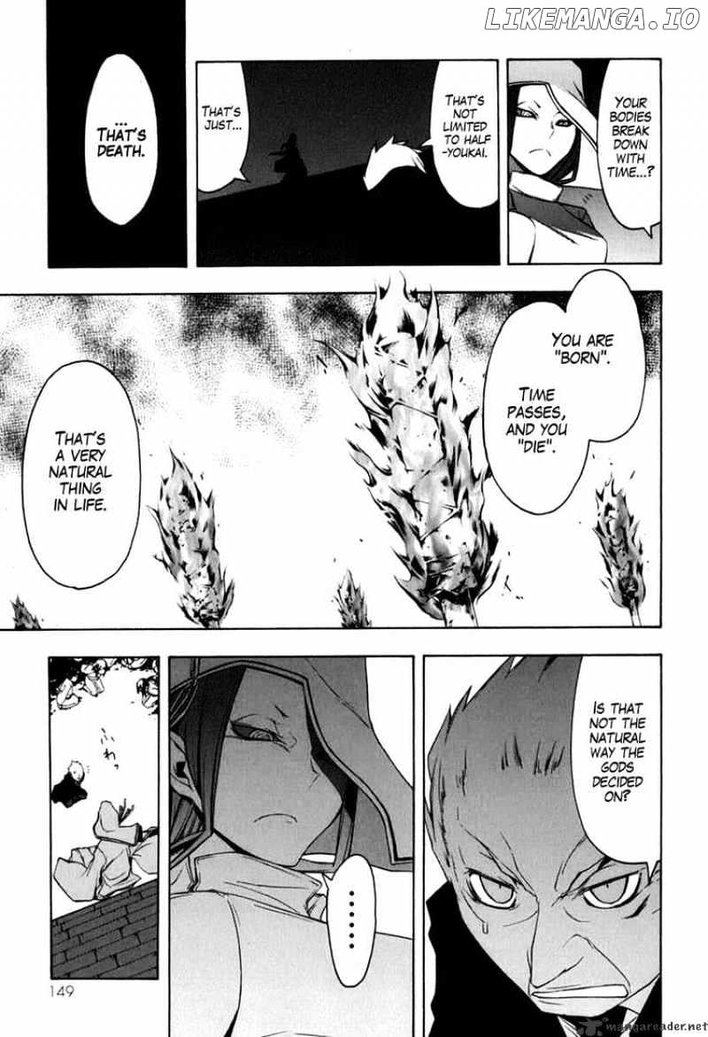 Yozakura Quartet chapter 38 - page 7