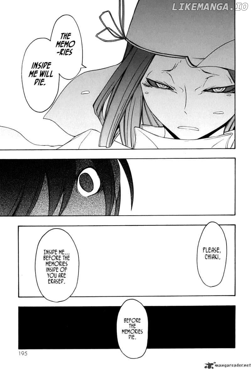 Yozakura Quartet chapter 39 - page 14