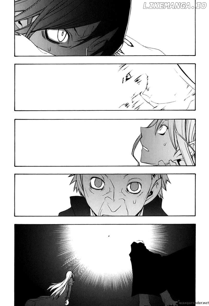 Yozakura Quartet chapter 39 - page 18