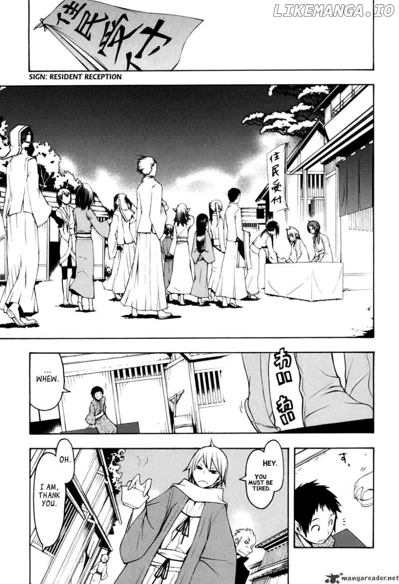 Yozakura Quartet chapter 39 - page 22