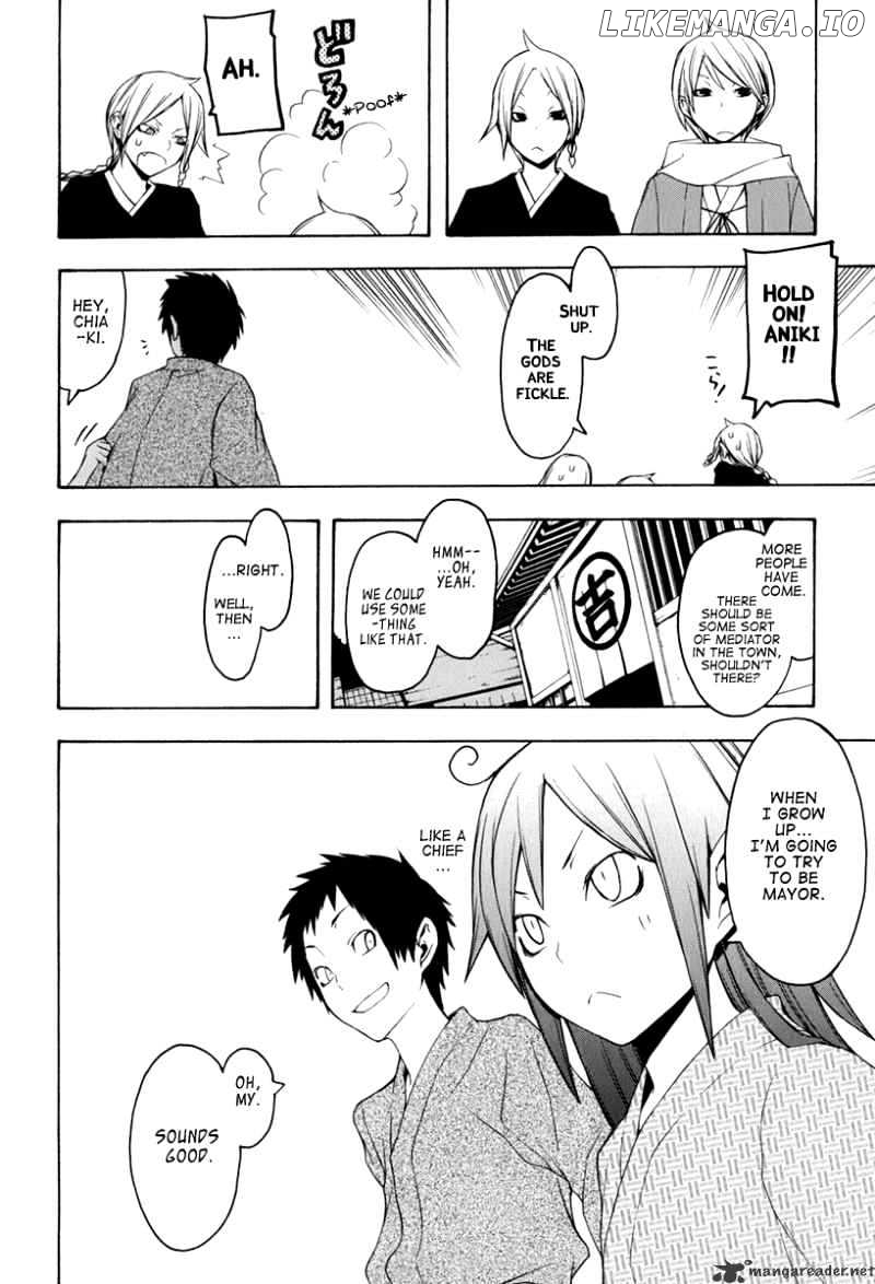 Yozakura Quartet chapter 39 - page 27