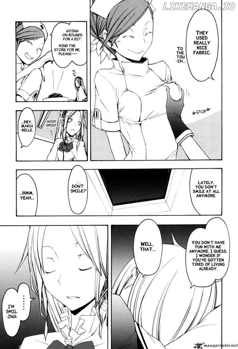 Yozakura Quartet chapter 39 - page 30