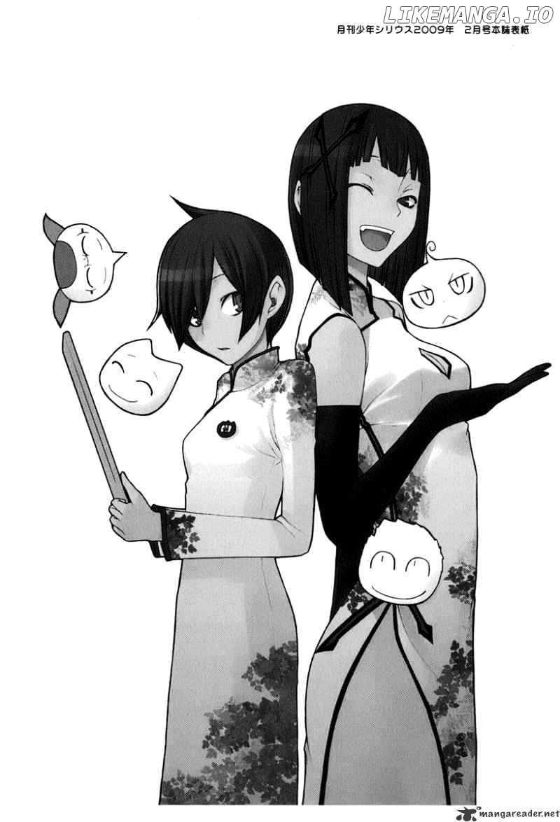 Yozakura Quartet chapter 39 - page 35