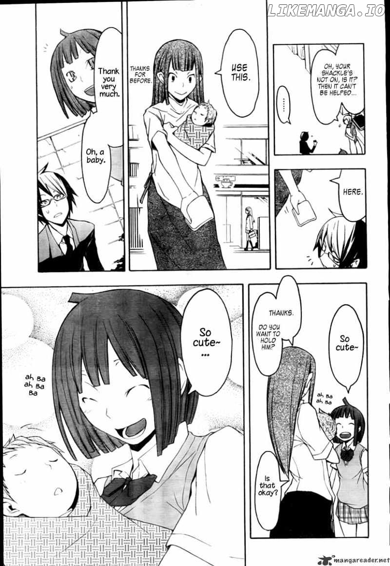 Yozakura Quartet chapter 40 - page 19