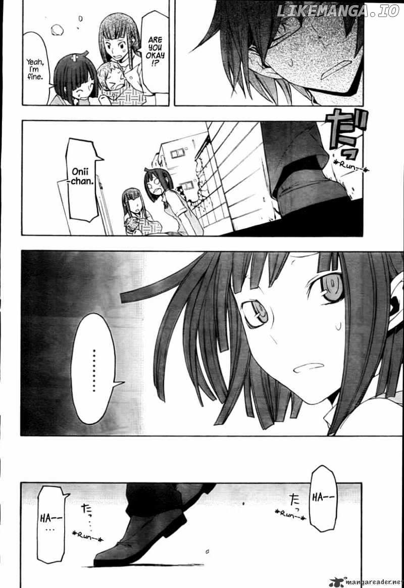 Yozakura Quartet chapter 40 - page 22