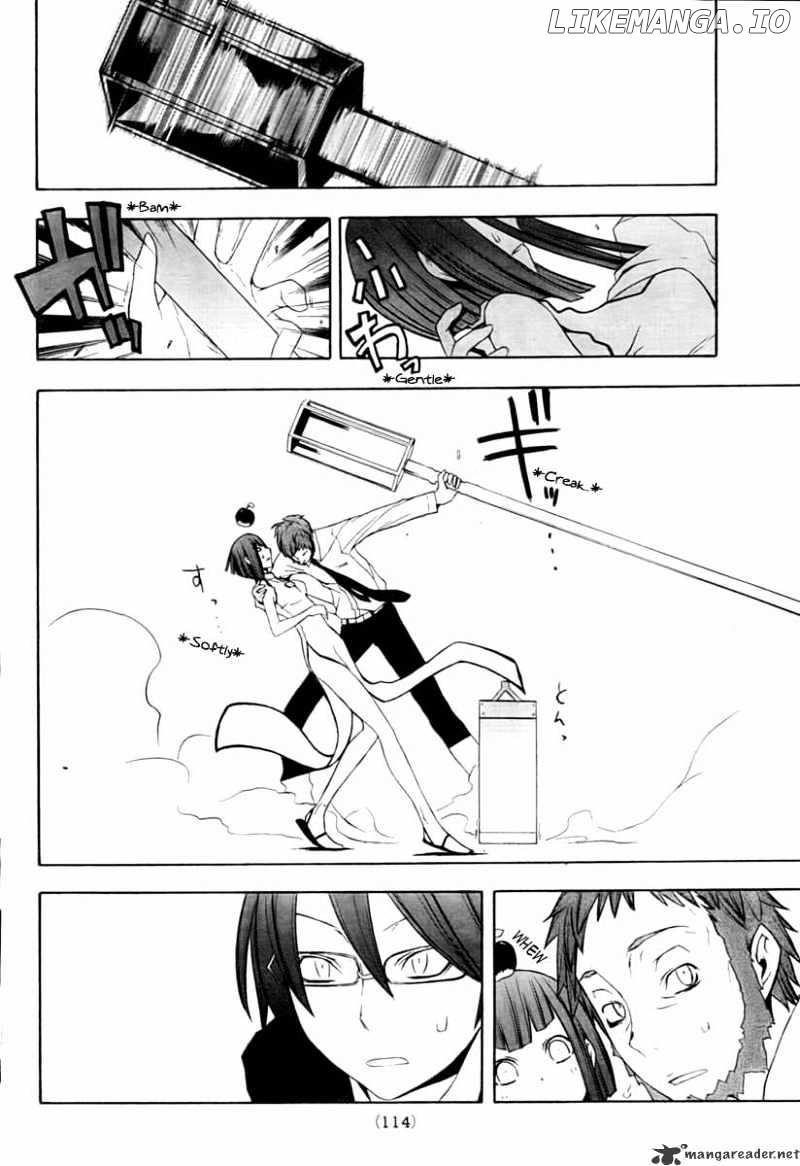 Yozakura Quartet chapter 40 - page 24