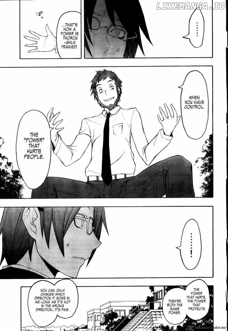 Yozakura Quartet chapter 40 - page 27