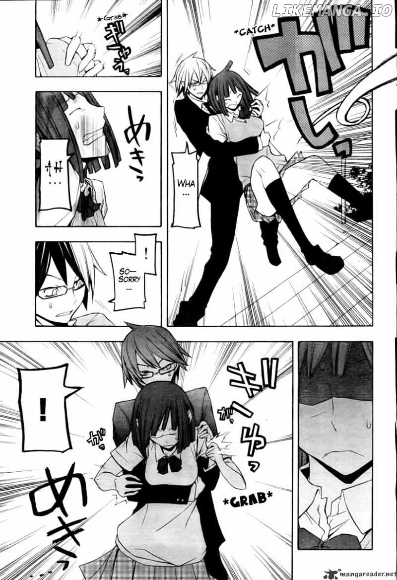 Yozakura Quartet chapter 40 - page 29