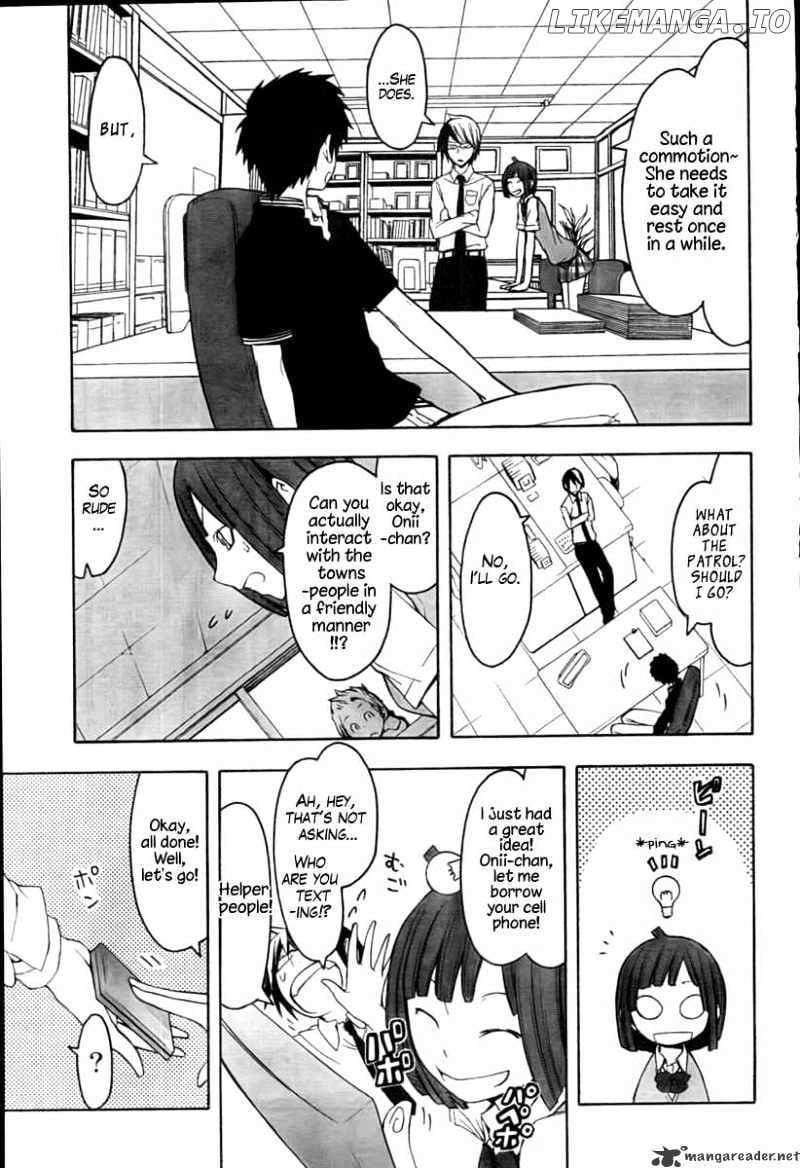 Yozakura Quartet chapter 40 - page 7