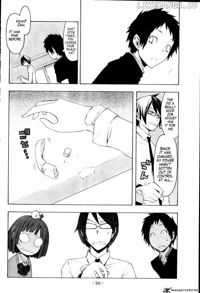 Yozakura Quartet chapter 40 - page 8