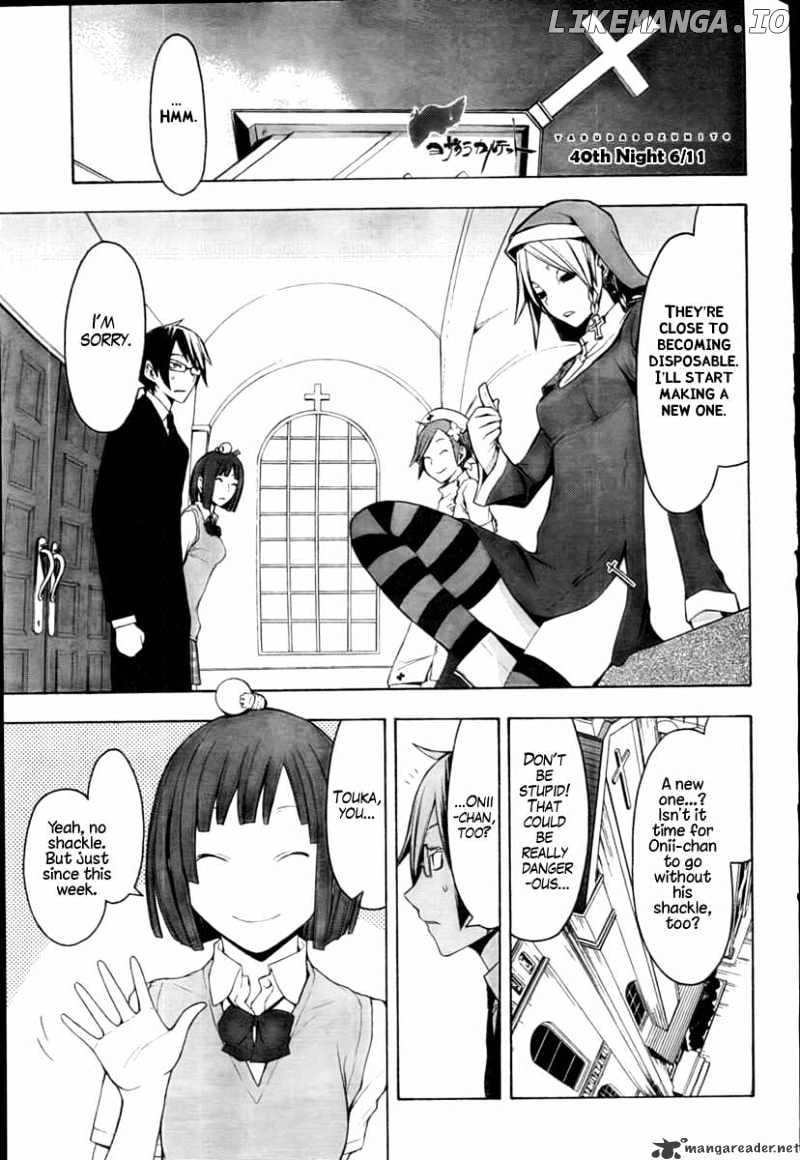 Yozakura Quartet chapter 40 - page 9