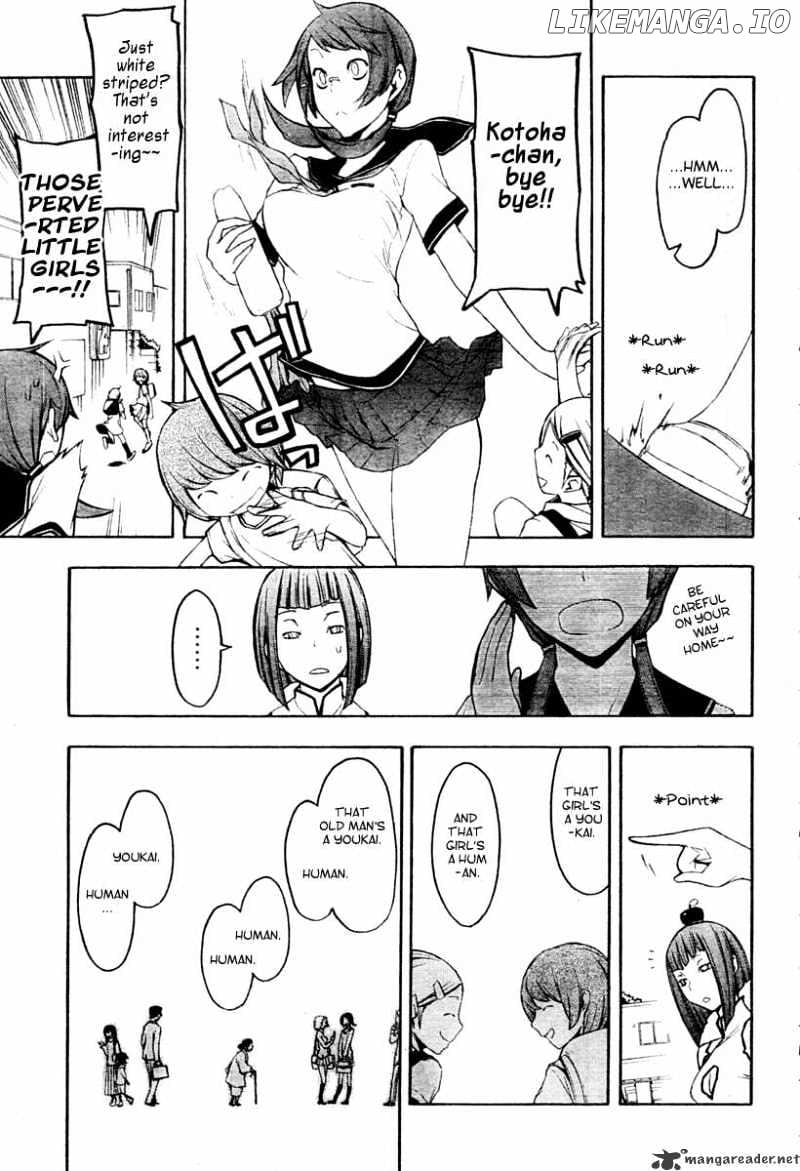 Yozakura Quartet chapter 41 - page 18