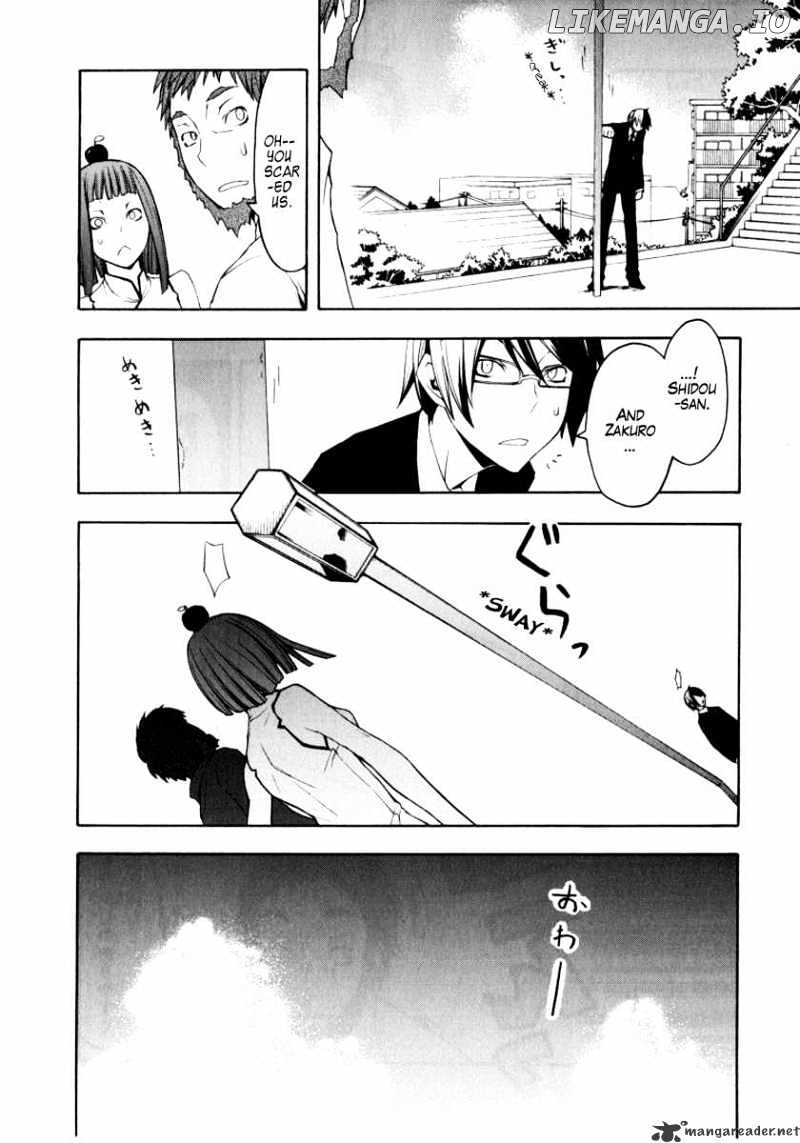 Yozakura Quartet chapter 41 - page 5