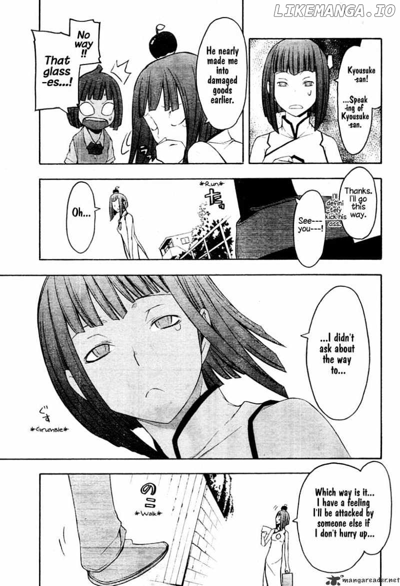 Yozakura Quartet chapter 41 - page 8