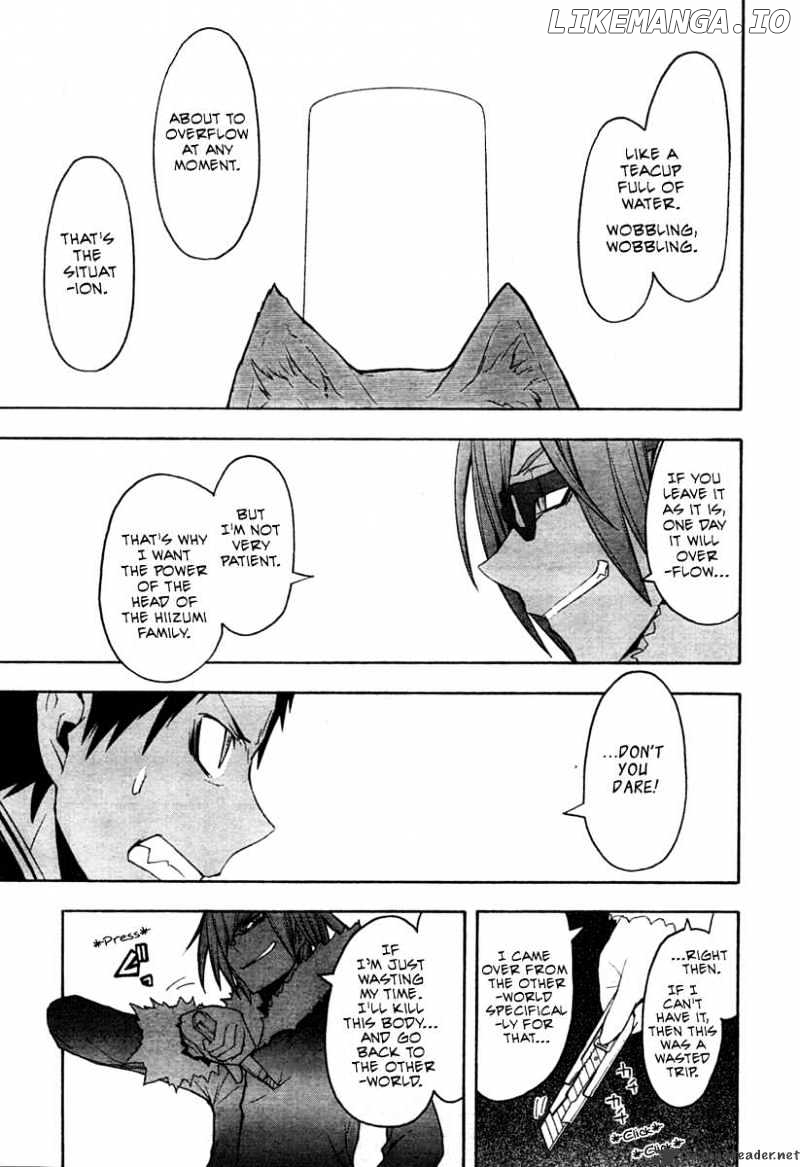 Yozakura Quartet chapter 42 - page 17