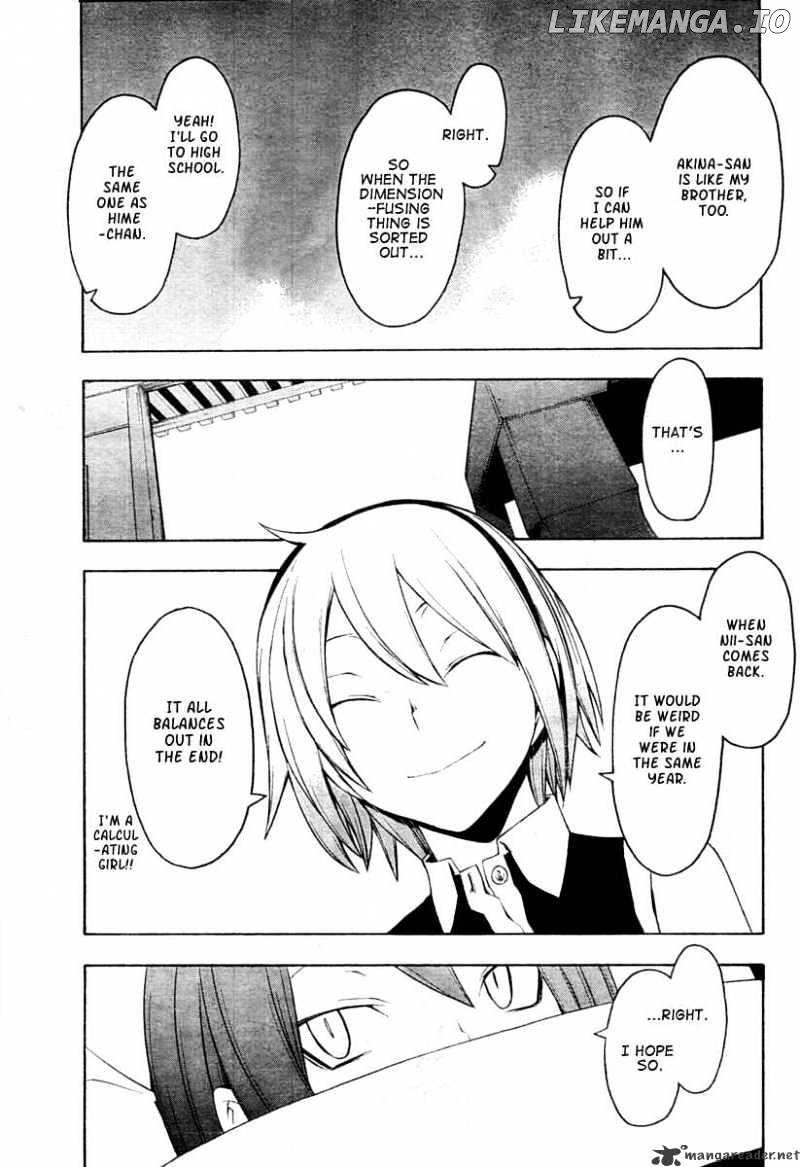 Yozakura Quartet chapter 43 - page 10