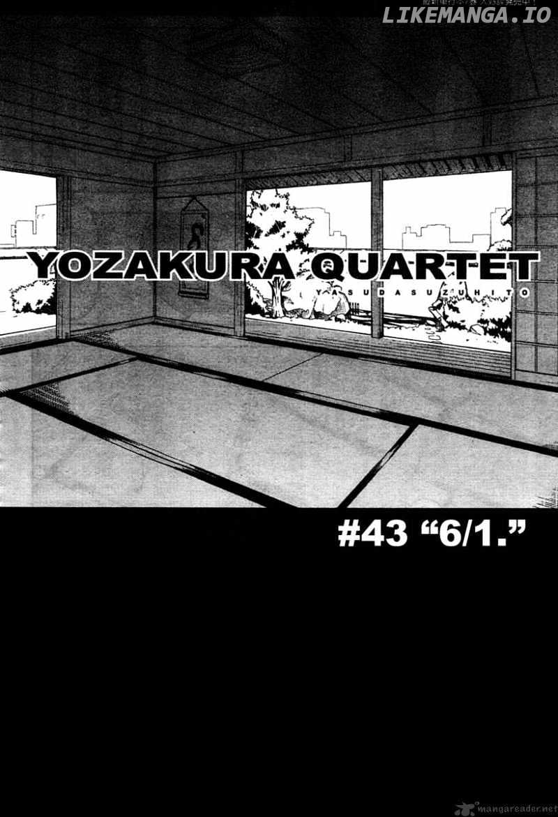 Yozakura Quartet chapter 43 - page 2