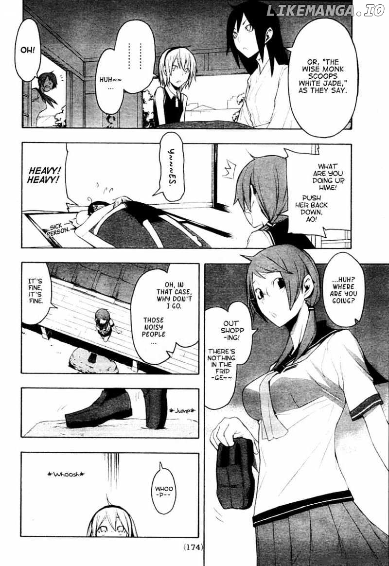 Yozakura Quartet chapter 43 - page 5