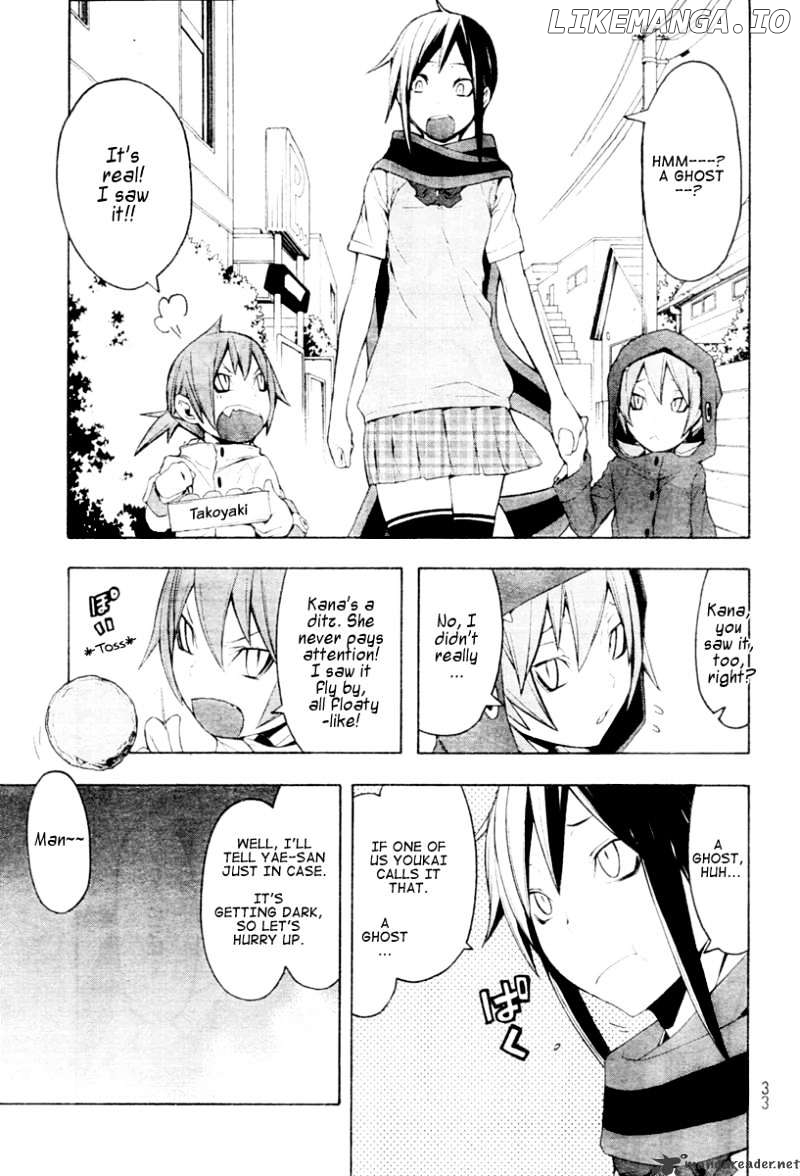 Yozakura Quartet chapter 44 - page 2