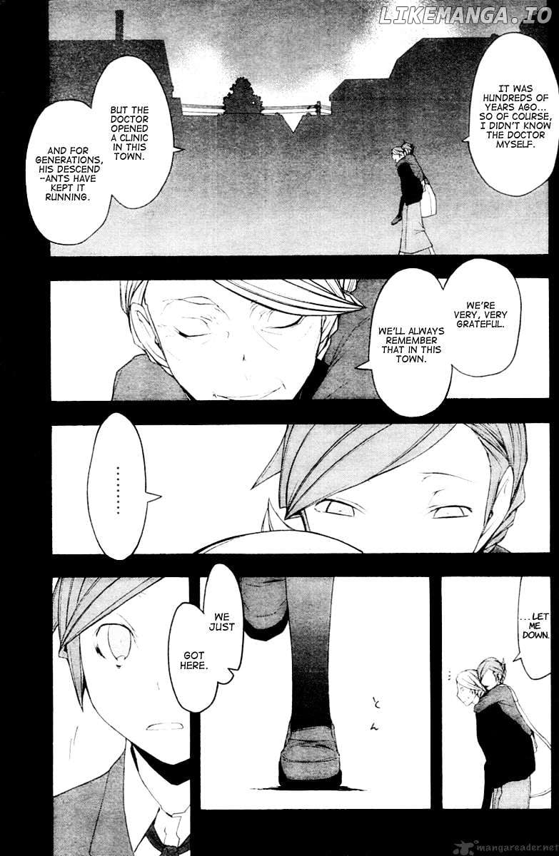 Yozakura Quartet chapter 44 - page 28