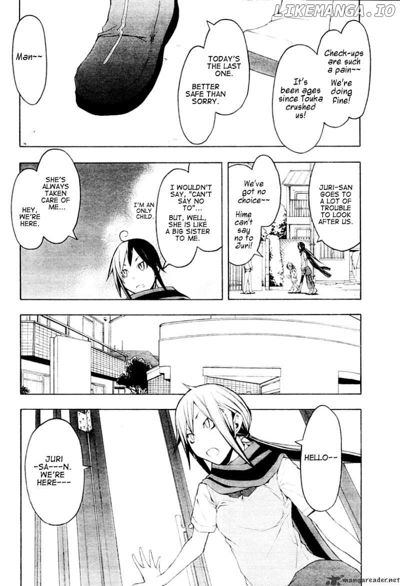 Yozakura Quartet chapter 44 - page 3