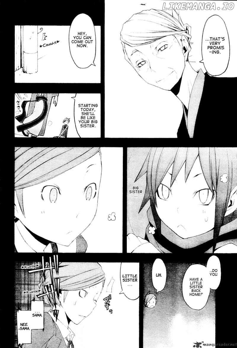 Yozakura Quartet chapter 44 - page 31