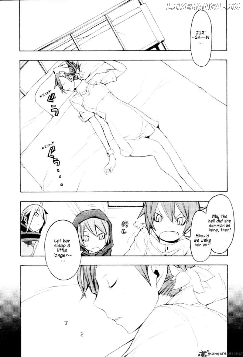 Yozakura Quartet chapter 44 - page 4