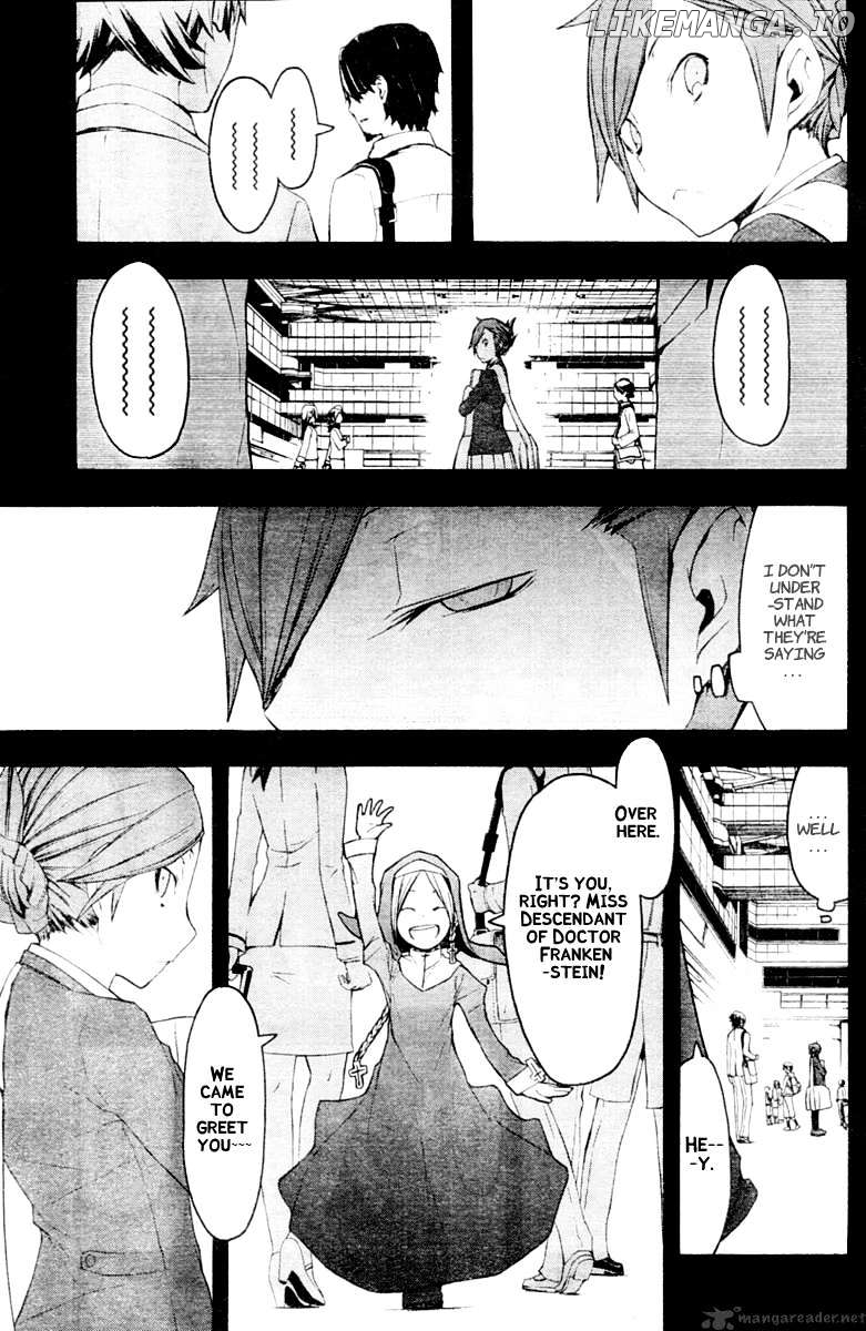 Yozakura Quartet chapter 44 - page 6