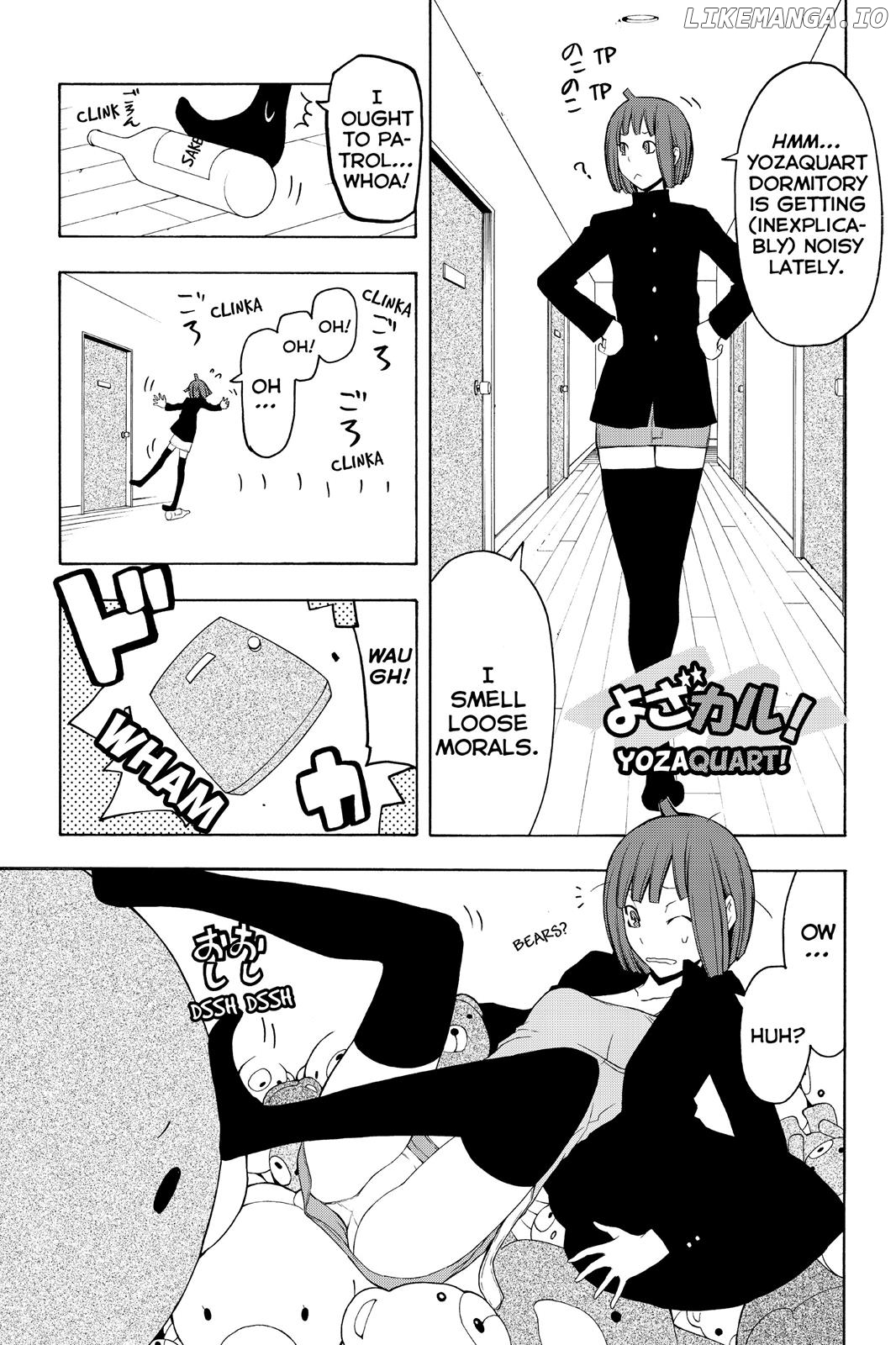 Yozakura Quartet chapter 44.5 - page 3