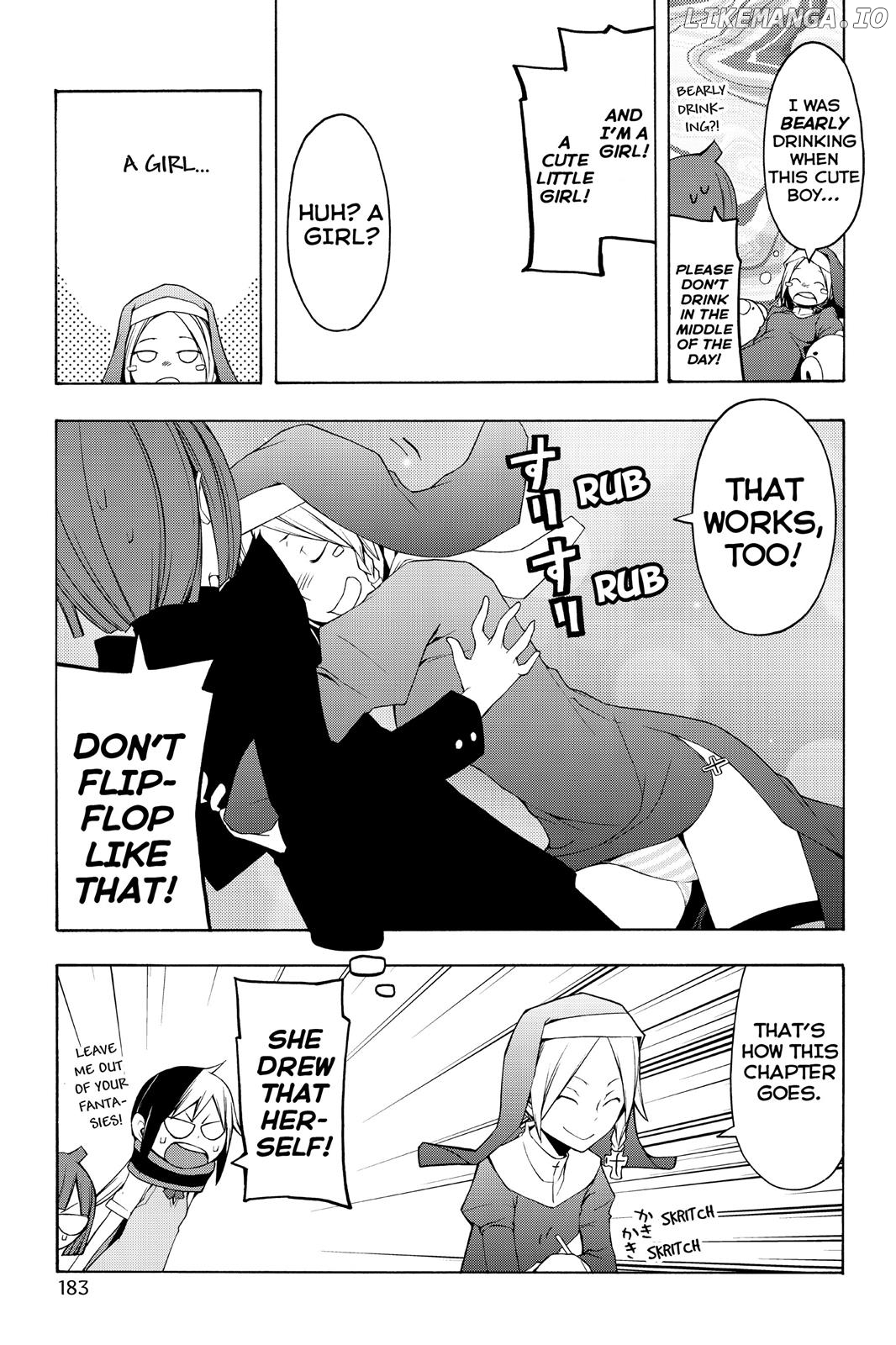 Yozakura Quartet chapter 44.5 - page 5