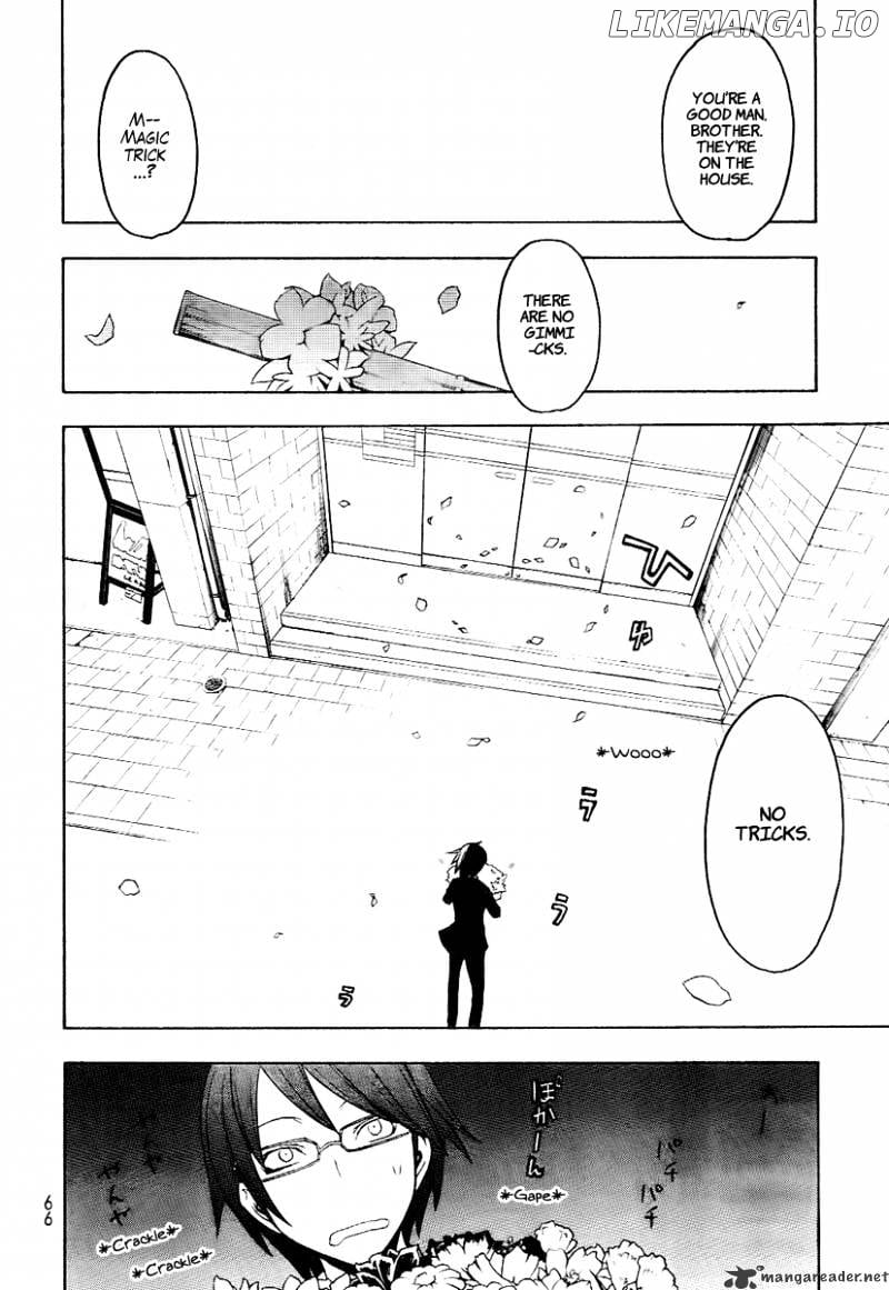 Yozakura Quartet chapter 45 - page 11