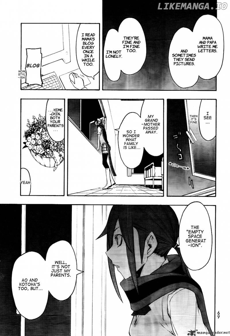 Yozakura Quartet chapter 45 - page 14