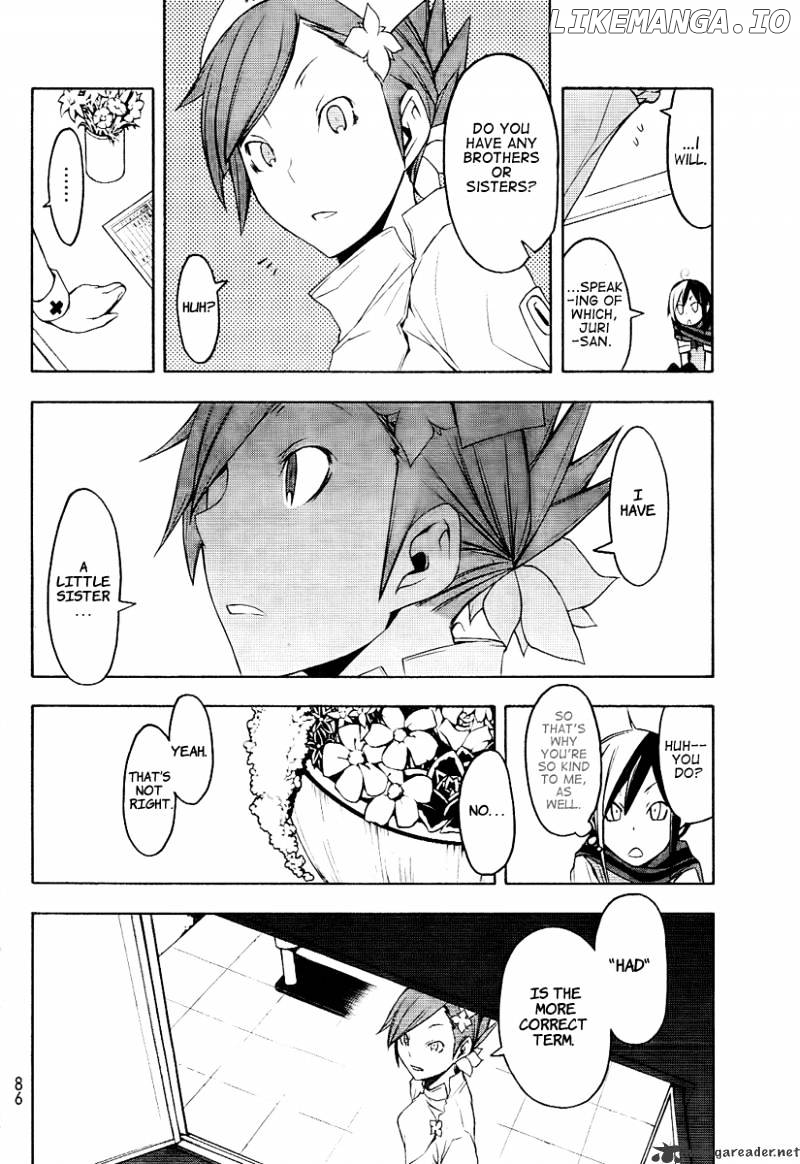 Yozakura Quartet chapter 45 - page 31