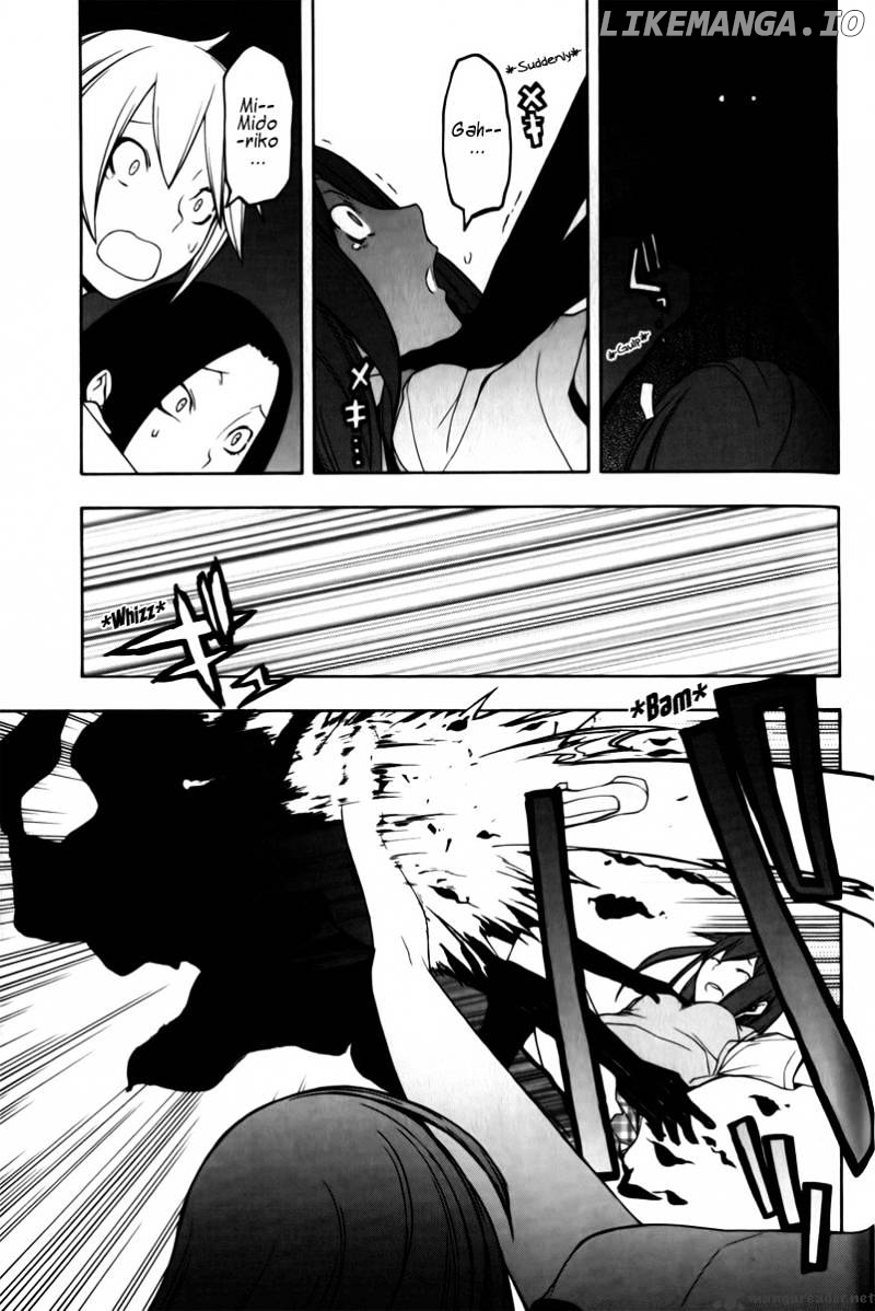 Yozakura Quartet chapter 46 - page 14